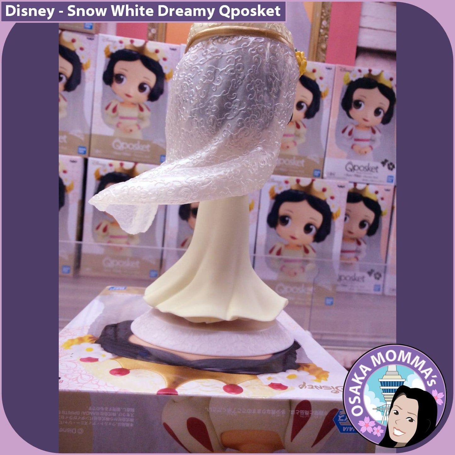 Snow White Dreamy Style Qposket