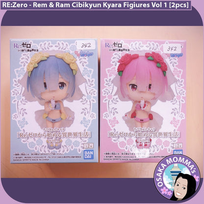 Rem and Ram Chibikyun Bridal Set