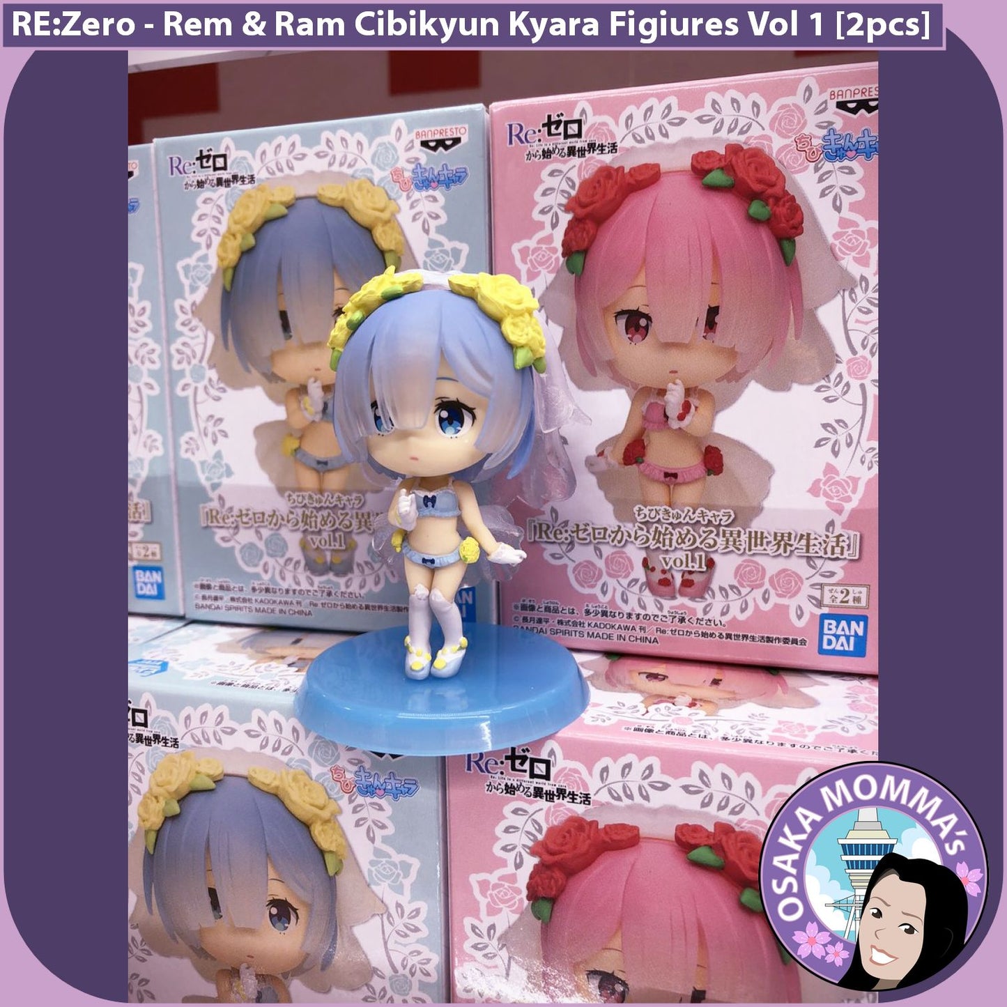 Rem and Ram Chibikyun Bridal Set