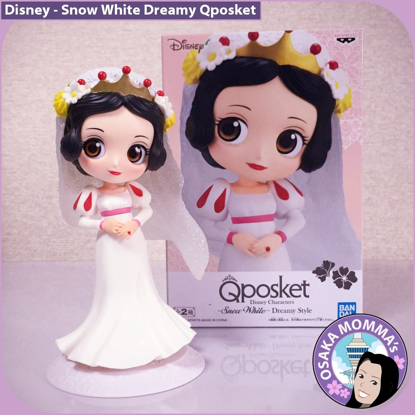 Snow White Dreamy Style Qposket