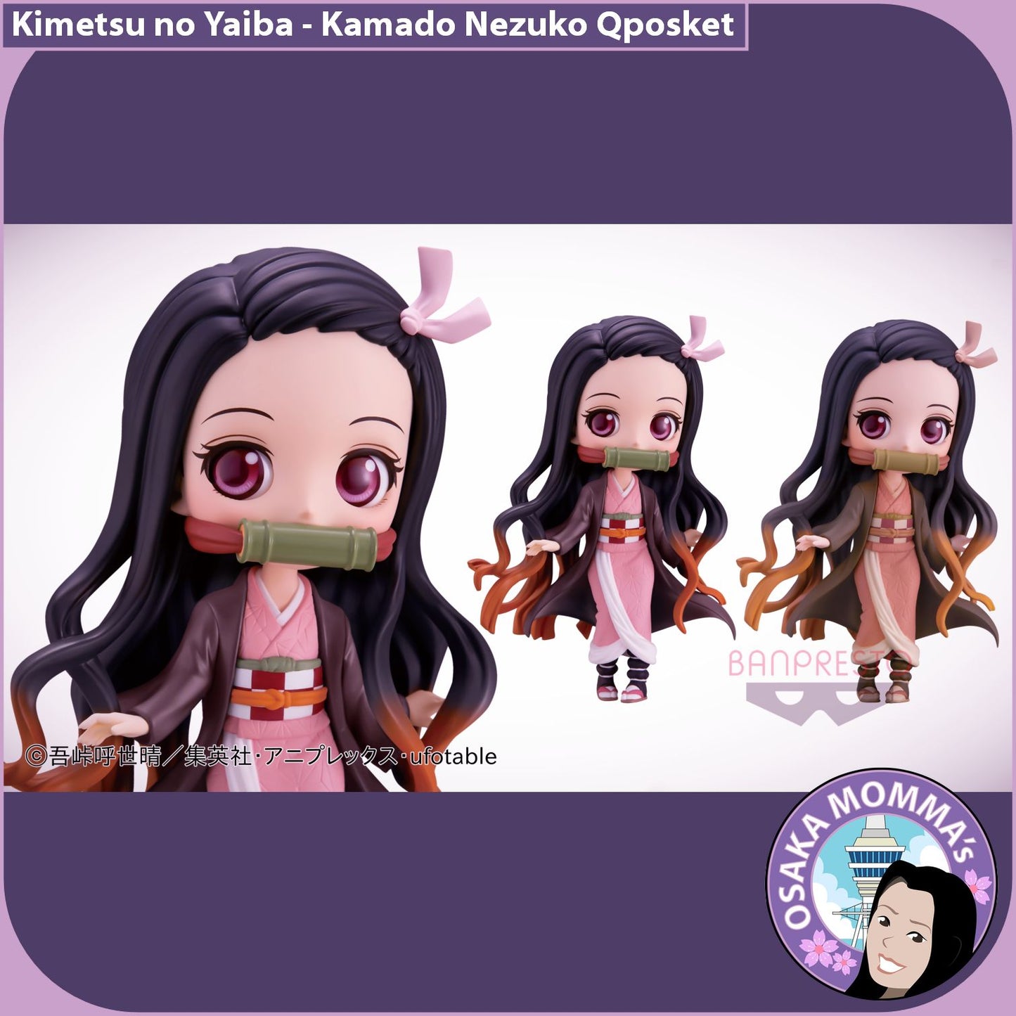 Kamado Nezuko Vol.1 Qposket Figure