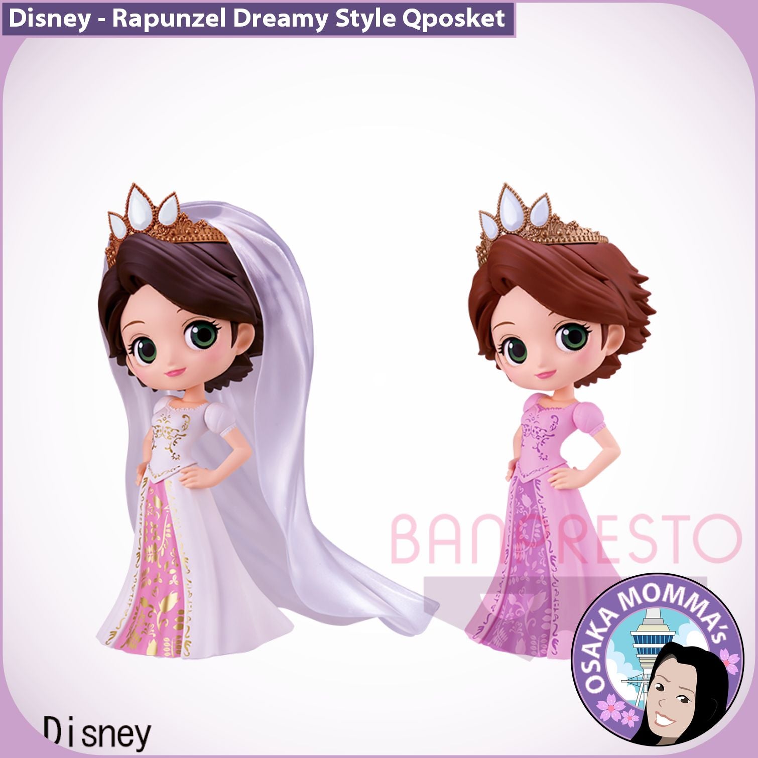 Rapunzel Dreamy Style Qposket – Osaka Momma's Japanese Goods