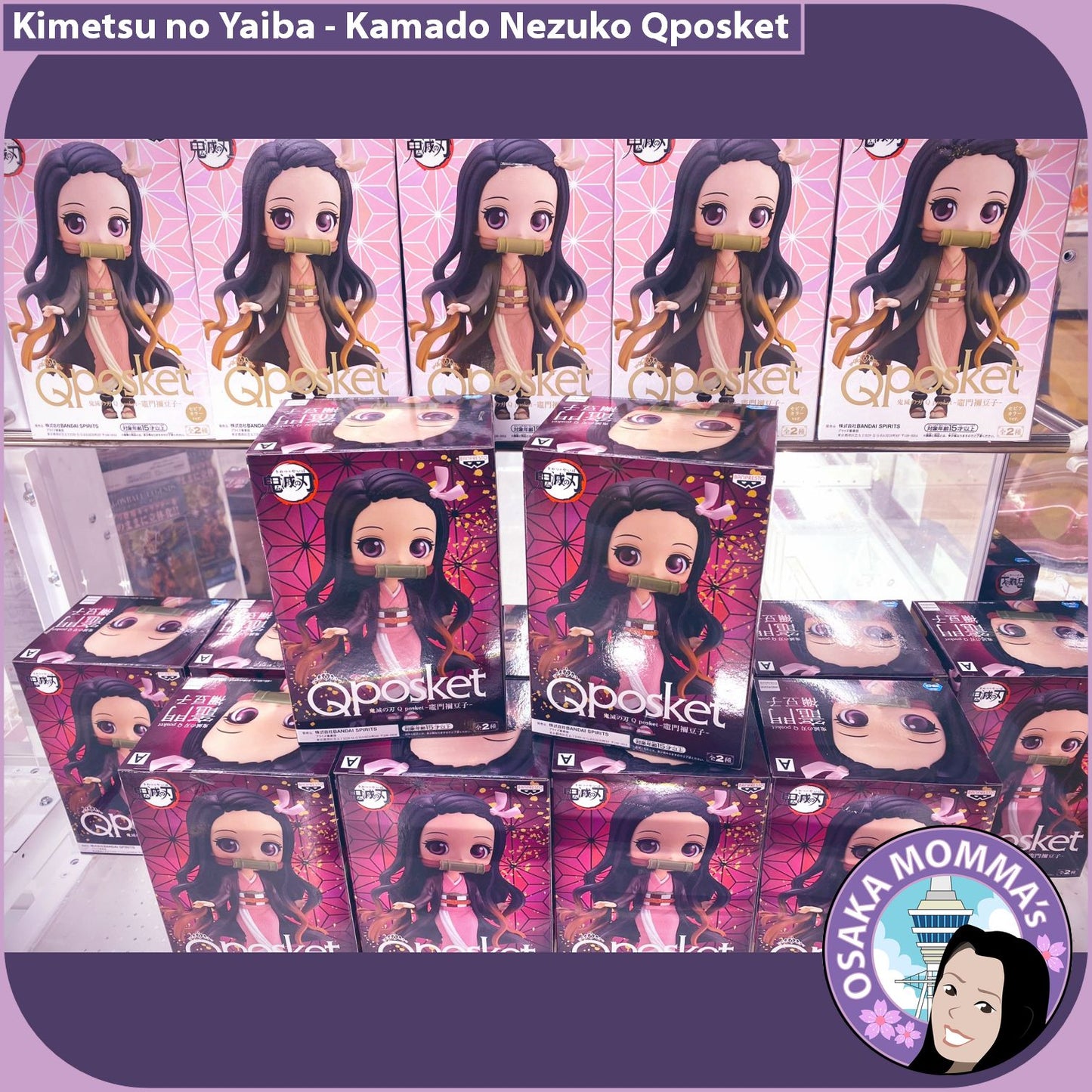 Kamado Nezuko Vol.1 Qposket Figure