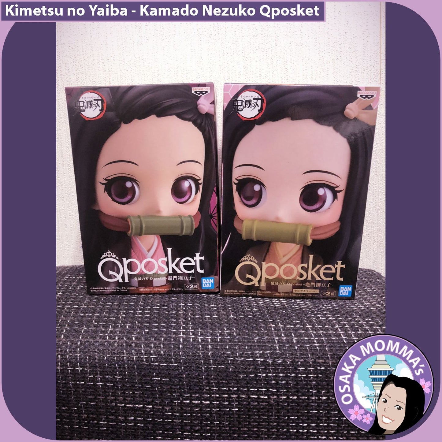 Kamado Nezuko Vol.1 Qposket Figure