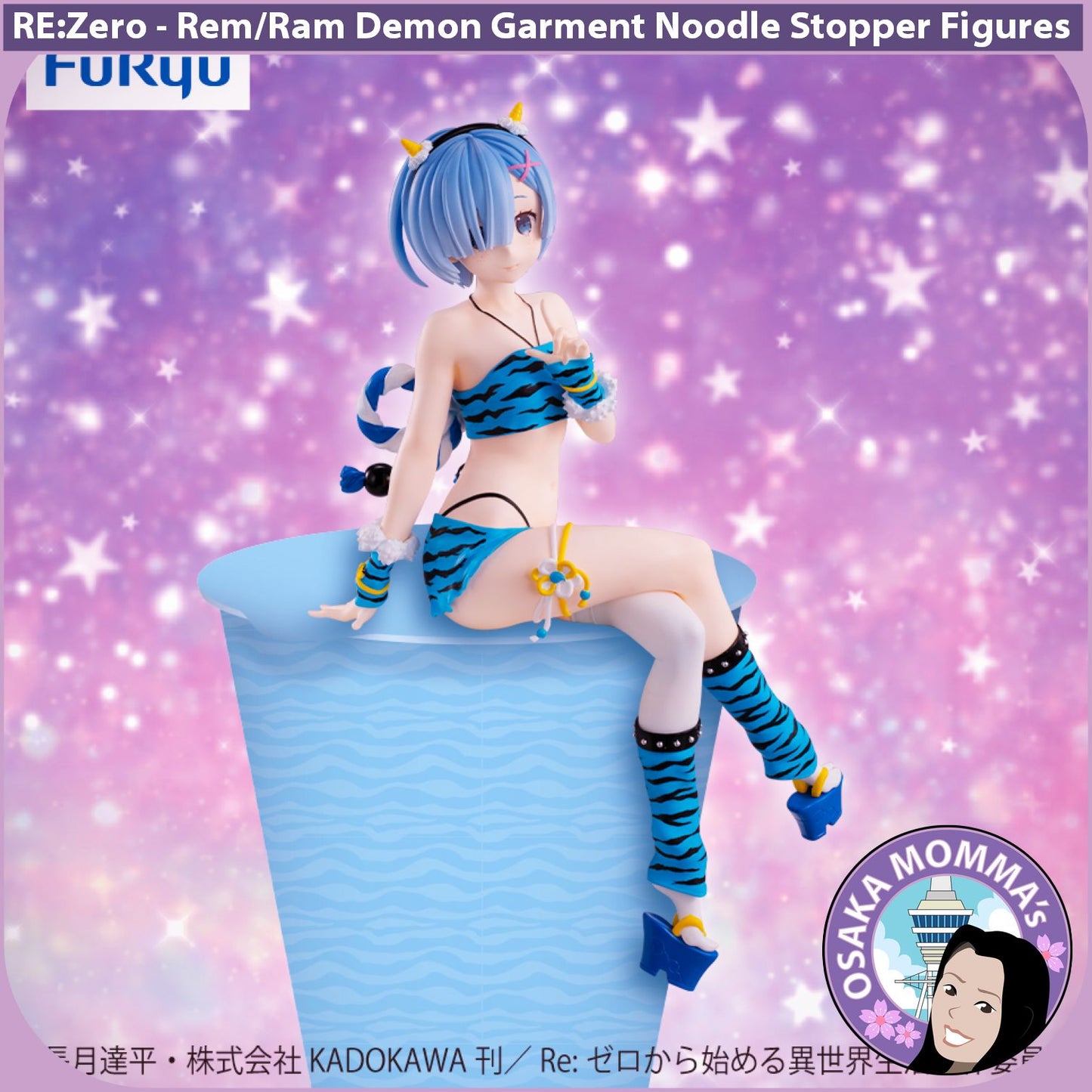 Rem & Ram Demon Garment Noodle Stopper Figures