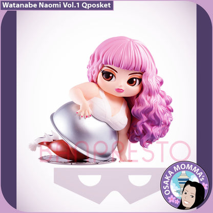 Watanabe Naomi Vol. 1 Qposket