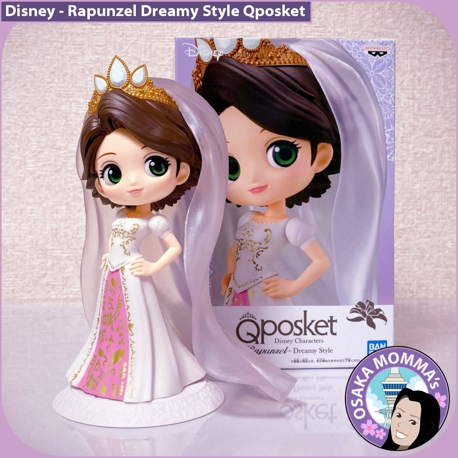 Rapunzel Dreamy Style Qposket – Osaka Momma's Japanese Goods