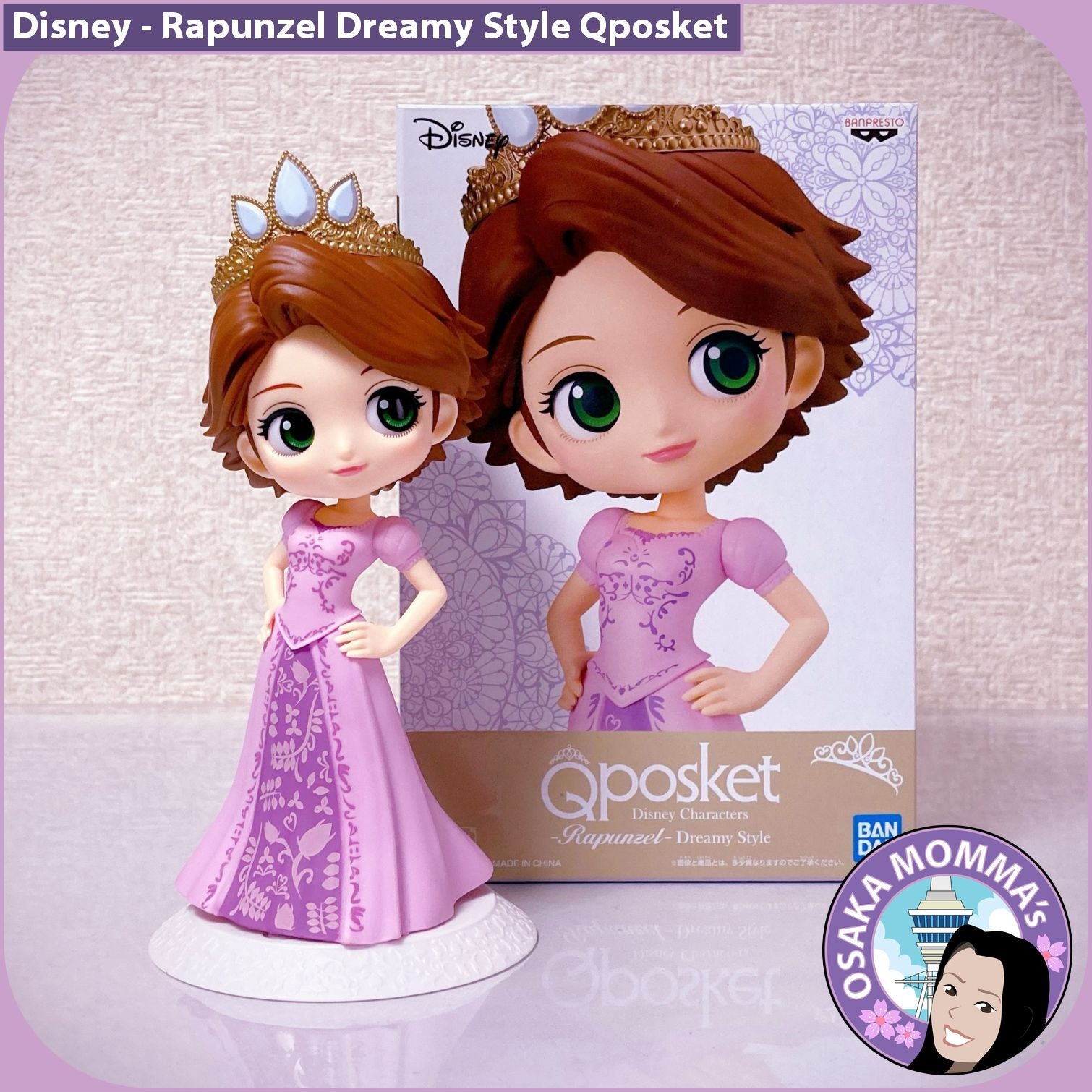 Rapunzel Dreamy Style Qposket – Osaka Momma's Japanese Goods