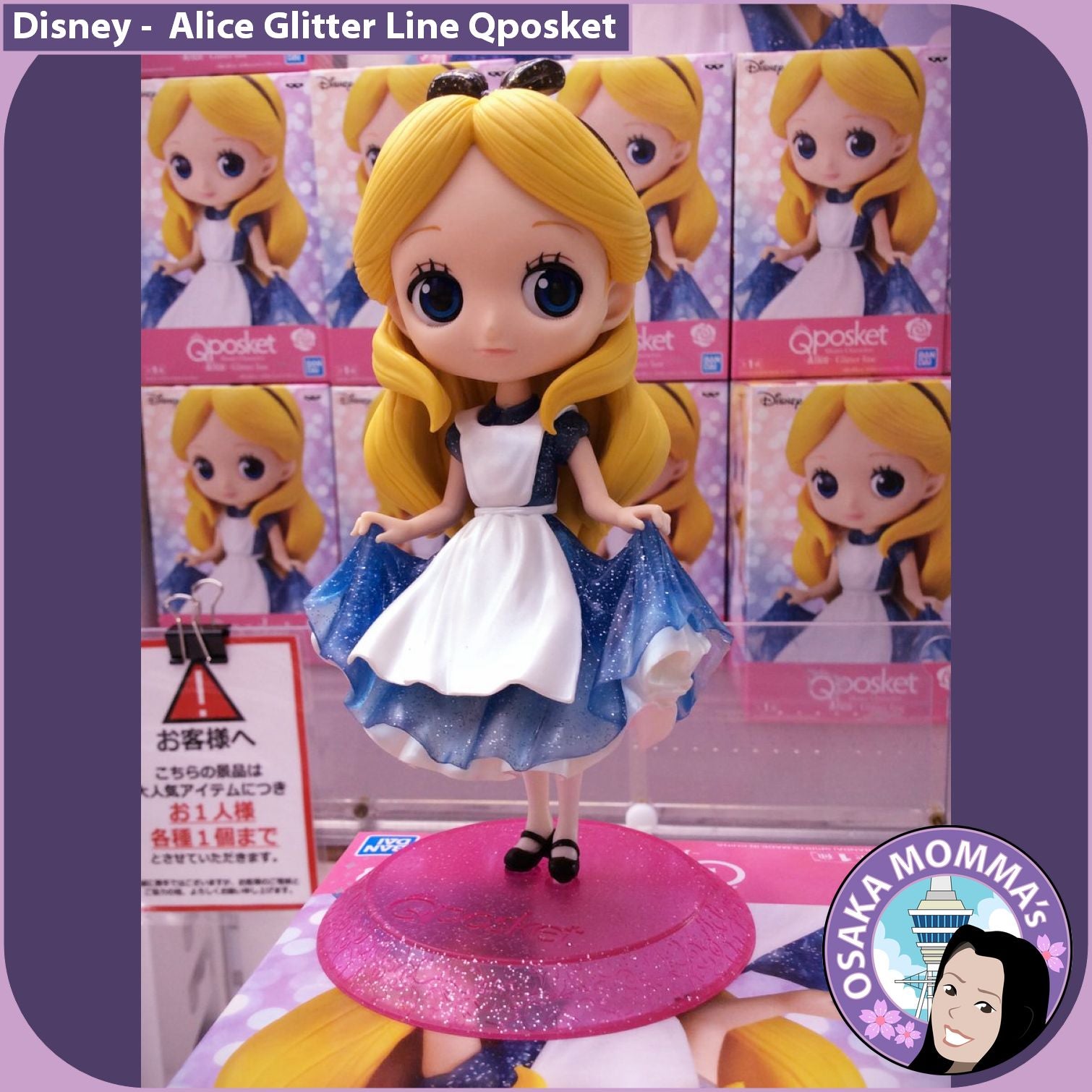 Alice Glitter Line Qposket – Osaka Momma's Japanese Goods