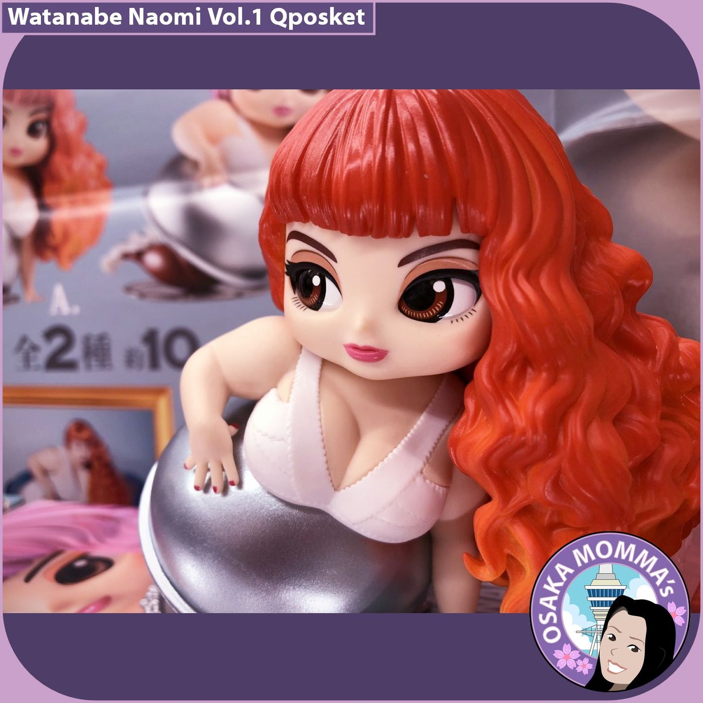 Watanabe Naomi Vol. 1 Qposket