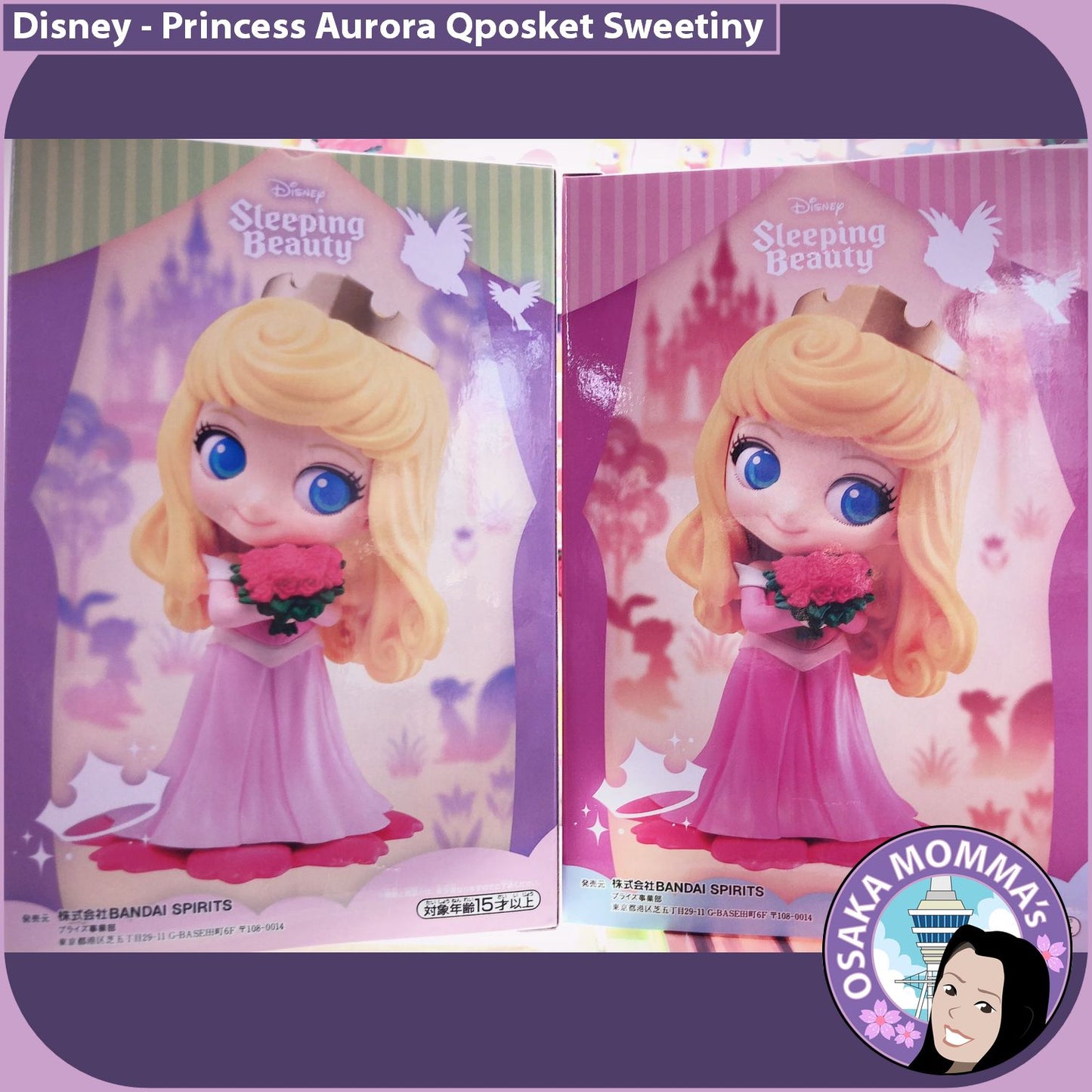 Princess Aurora Sweetiny Qposket