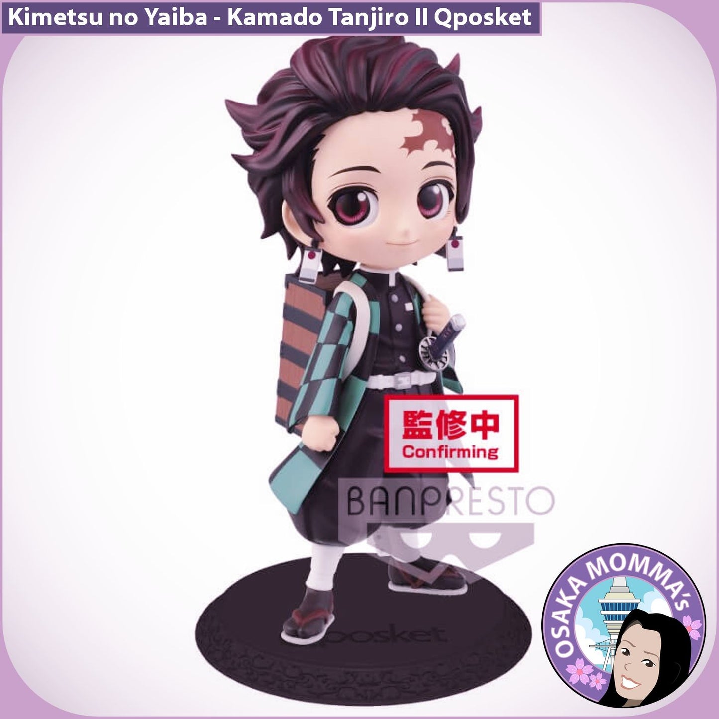 Kamado Tanjiro Vol.2 Qposket Figure