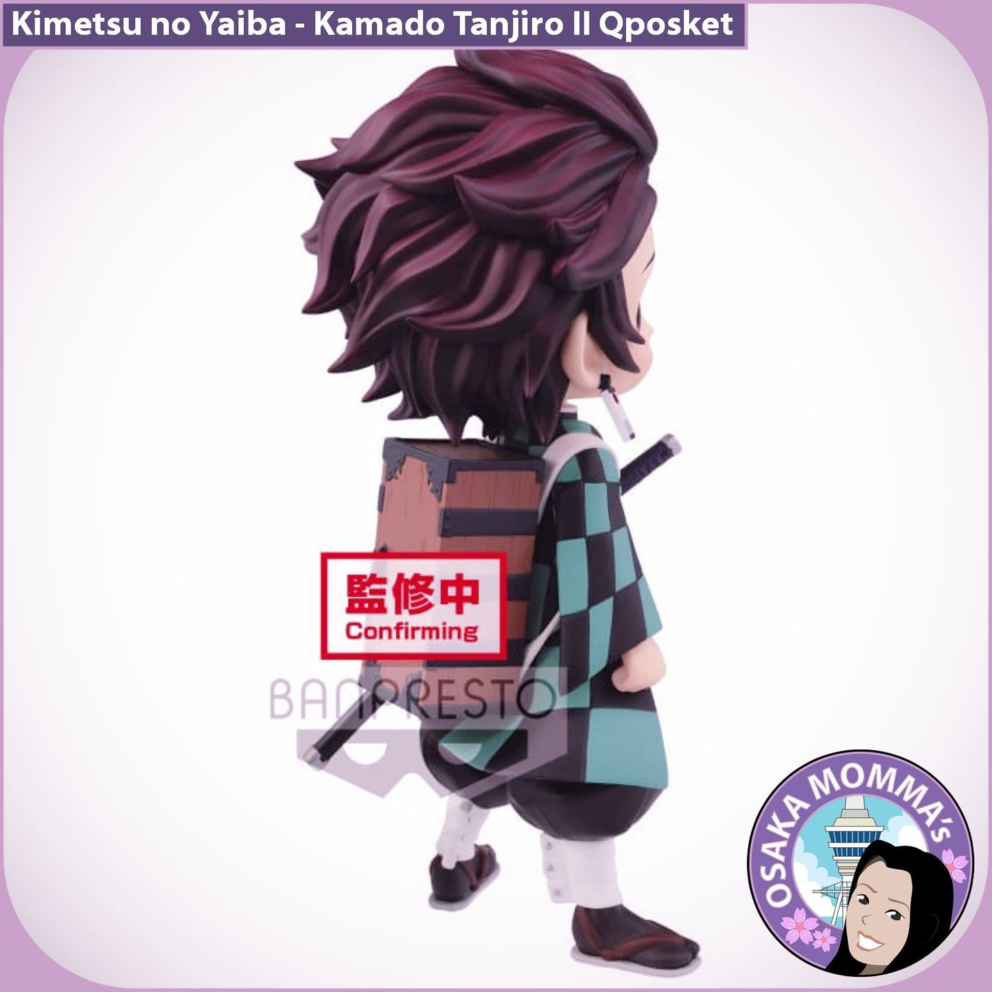 Kamado Tanjiro Vol.2 Qposket Figure