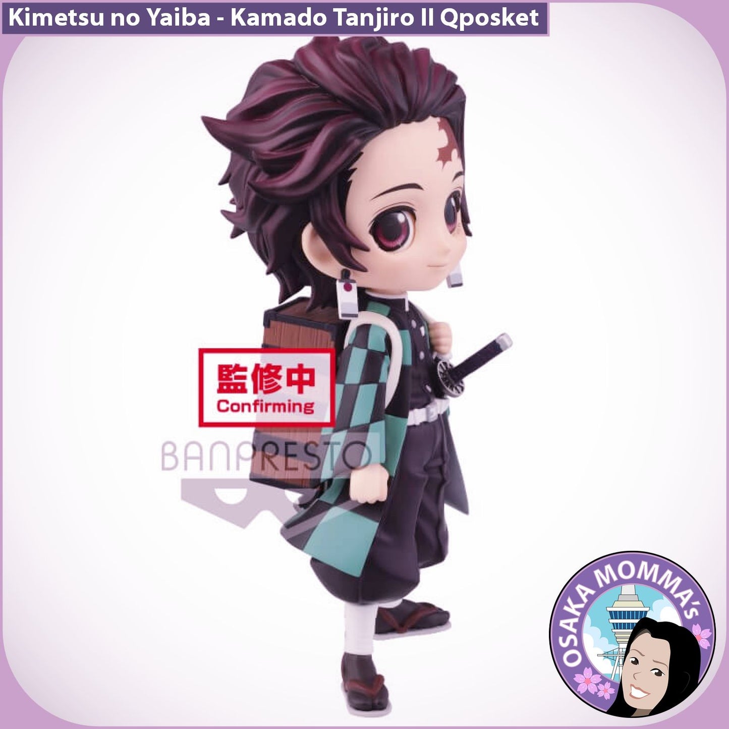 Kamado Tanjiro Vol.2 Qposket Figure