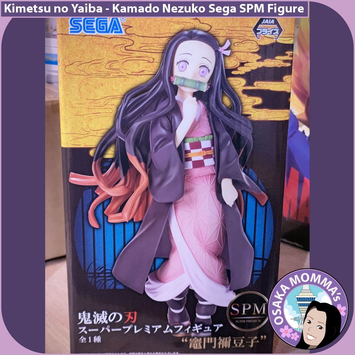 Sega Demon Slayer (Kimetsu No Yaiba): Nezuko Kamado Super Premium Figu