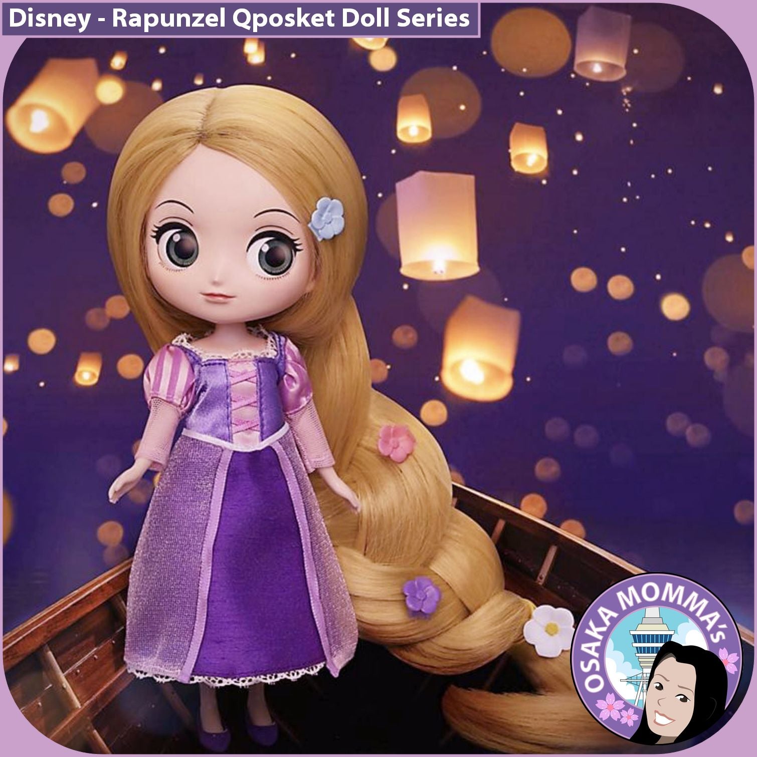定番送料無料Qposket Doll ラプンツェル キャラクター玩具
