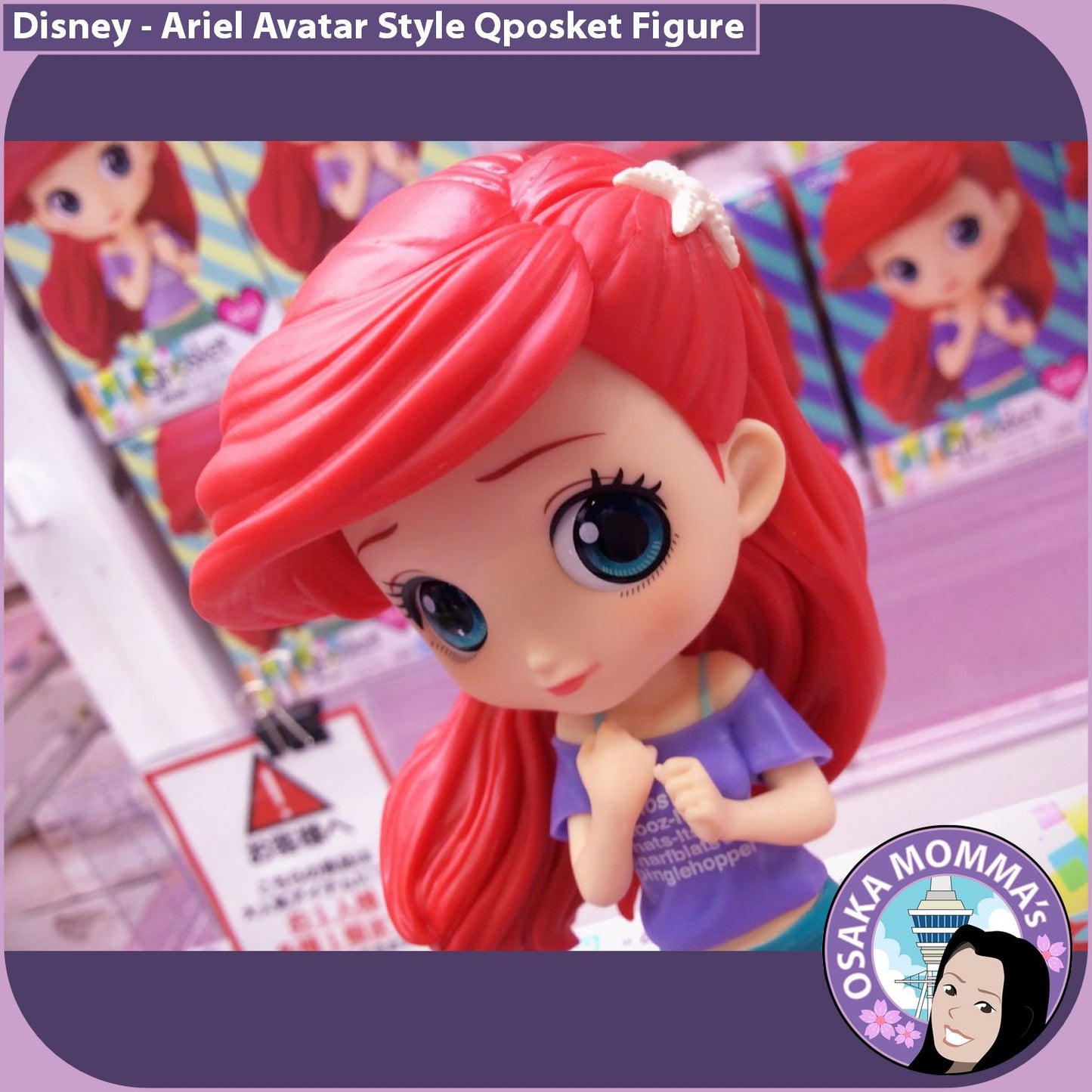 Ariel Avatar Style Qposket