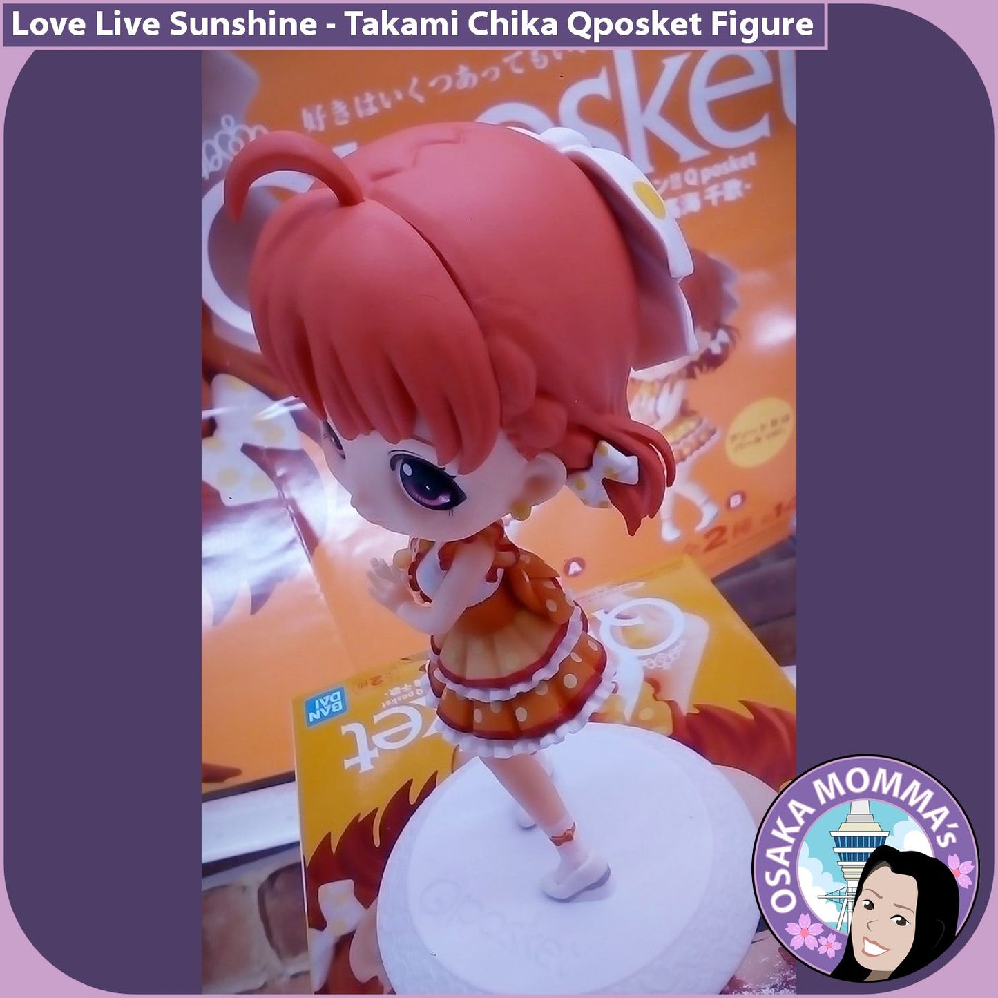 Takami Chika Qposket Figure