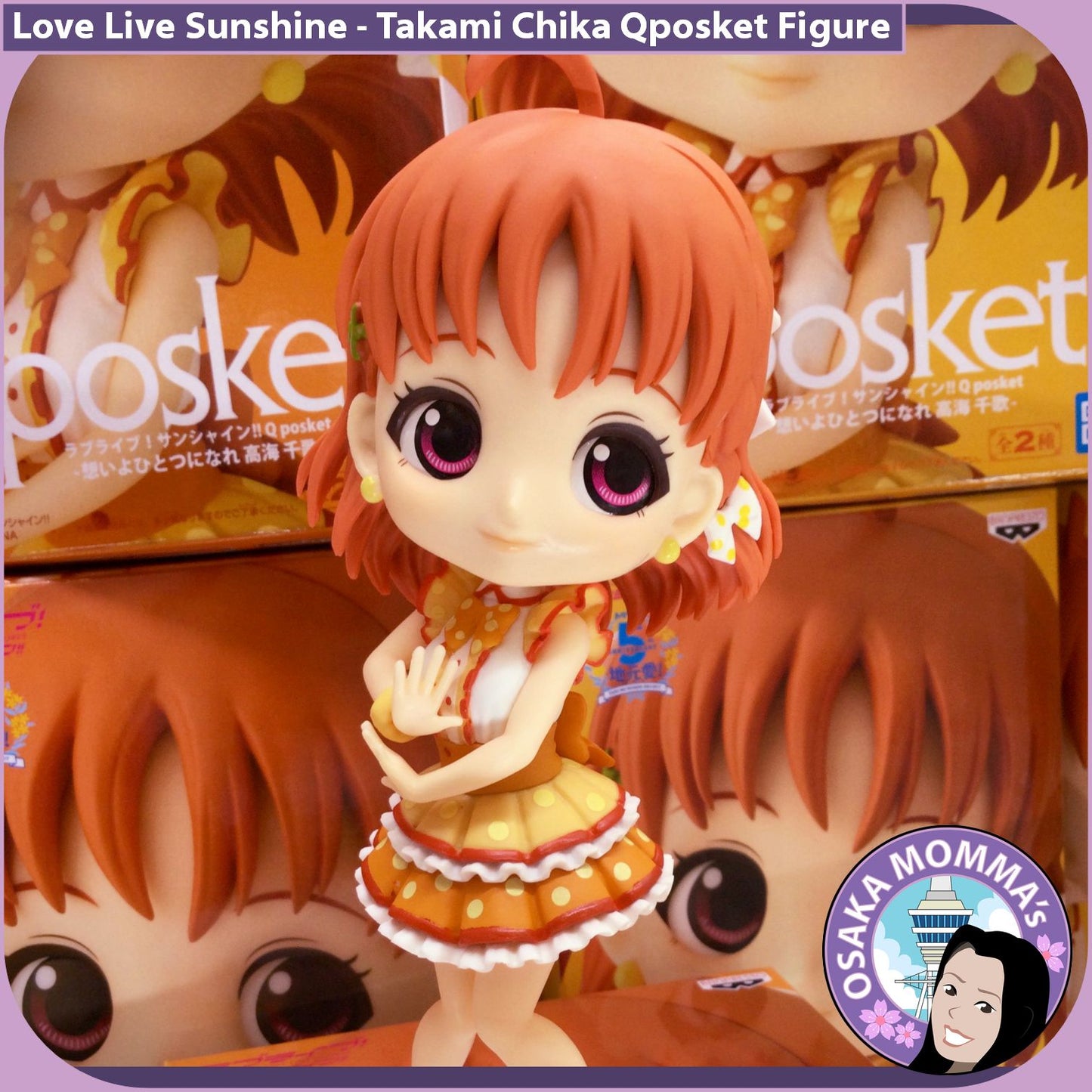 Takami Chika Qposket Figure