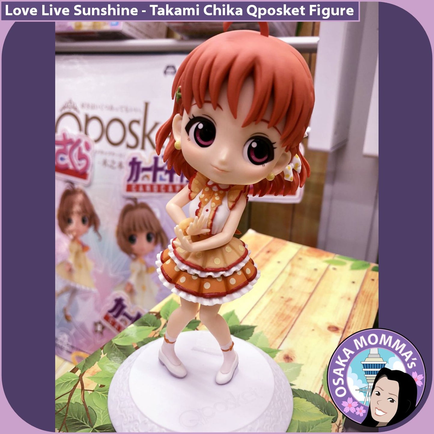 Takami Chika Qposket Figure