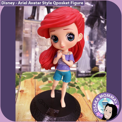 Ariel Avatar Style Qposket