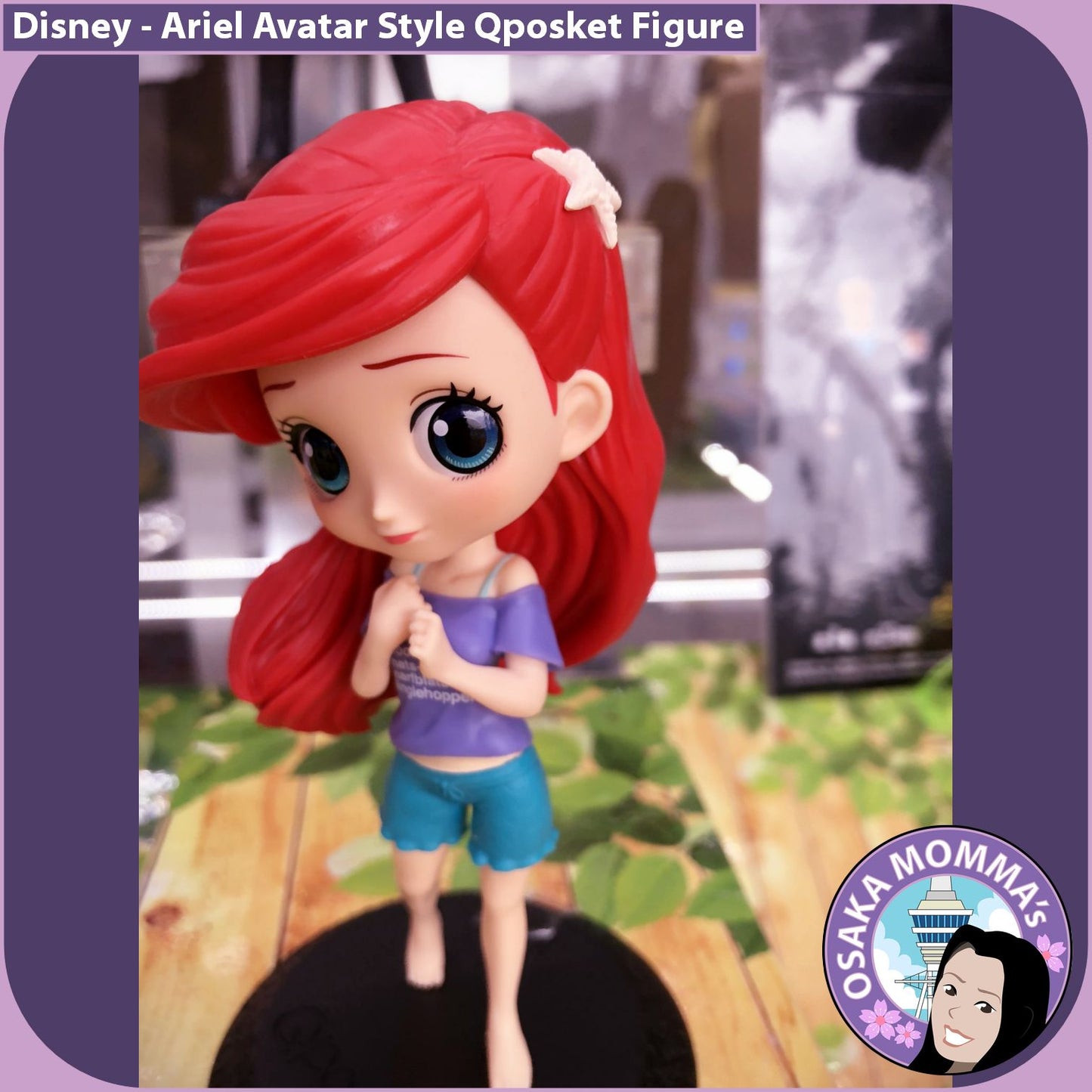 Ariel Avatar Style Qposket