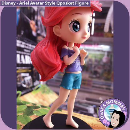 Ariel Avatar Style Qposket