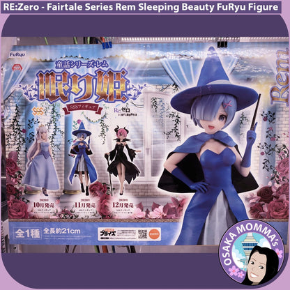 Fairytale Series Rem Sleeping Beauty Figure