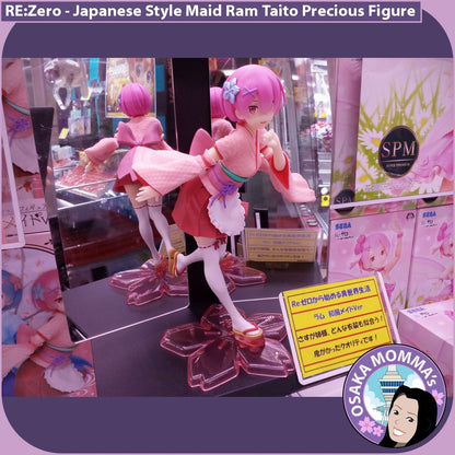 Ram Japanese Style Maid Figure