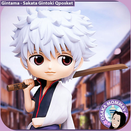 Sakata Gintoki Qposket