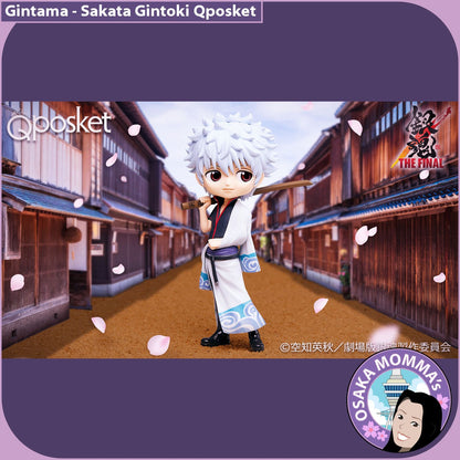 Sakata Gintoki Qposket