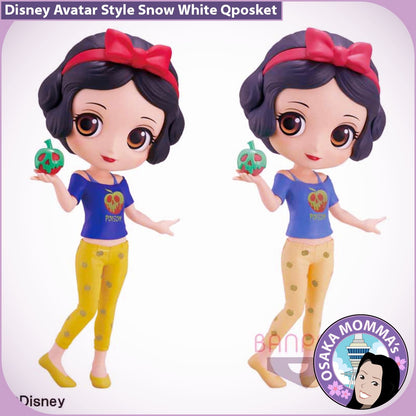 Snow White Avatar Style Qposket