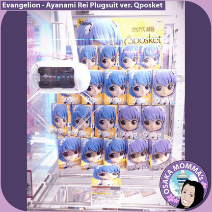 Ayanami Rei Vol.2 Plugsuit Qposket