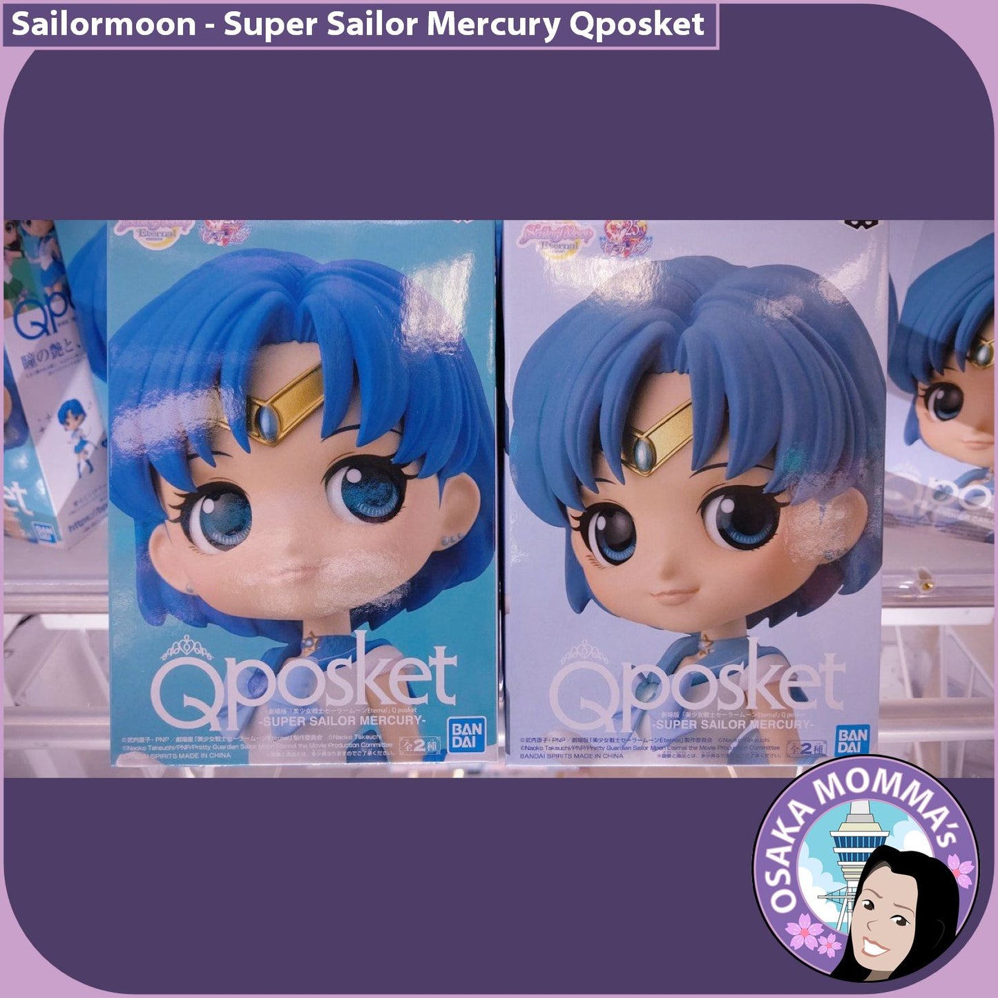 Super Sailor Mercury Qposket