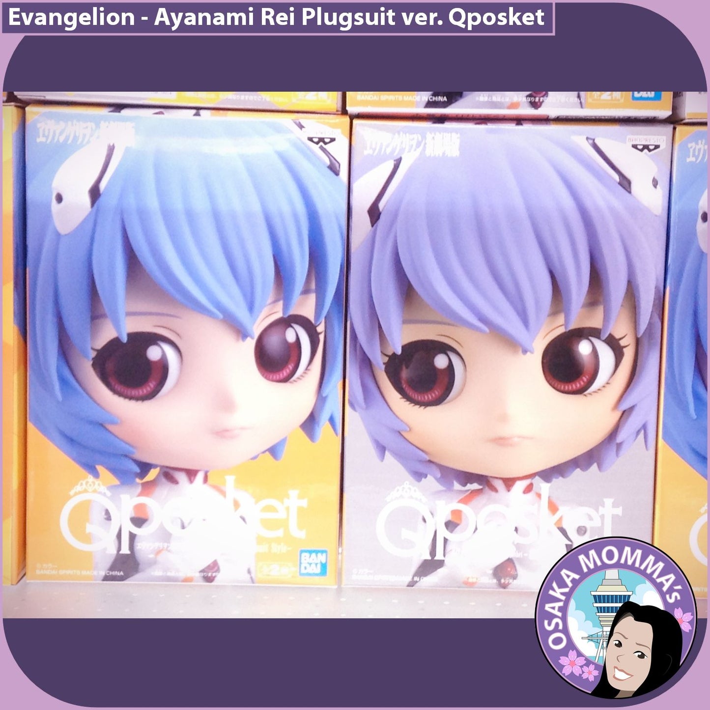 Ayanami Rei Vol.2 Plugsuit Qposket