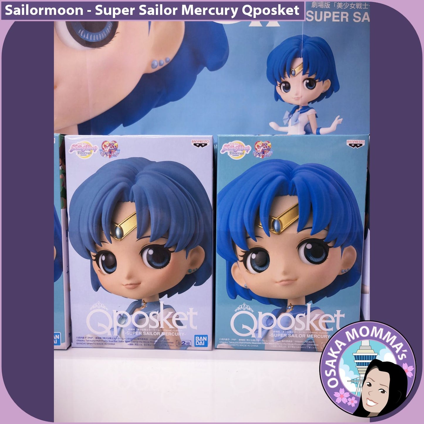 Super Sailor Mercury Qposket