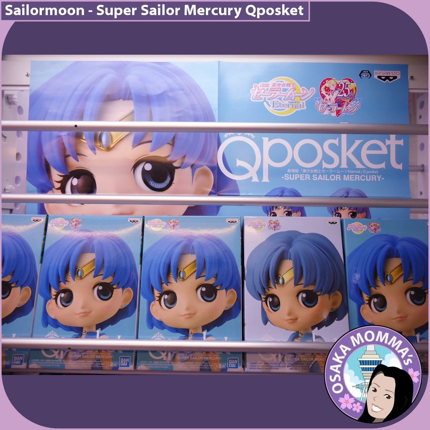 Super Sailor Mercury Qposket