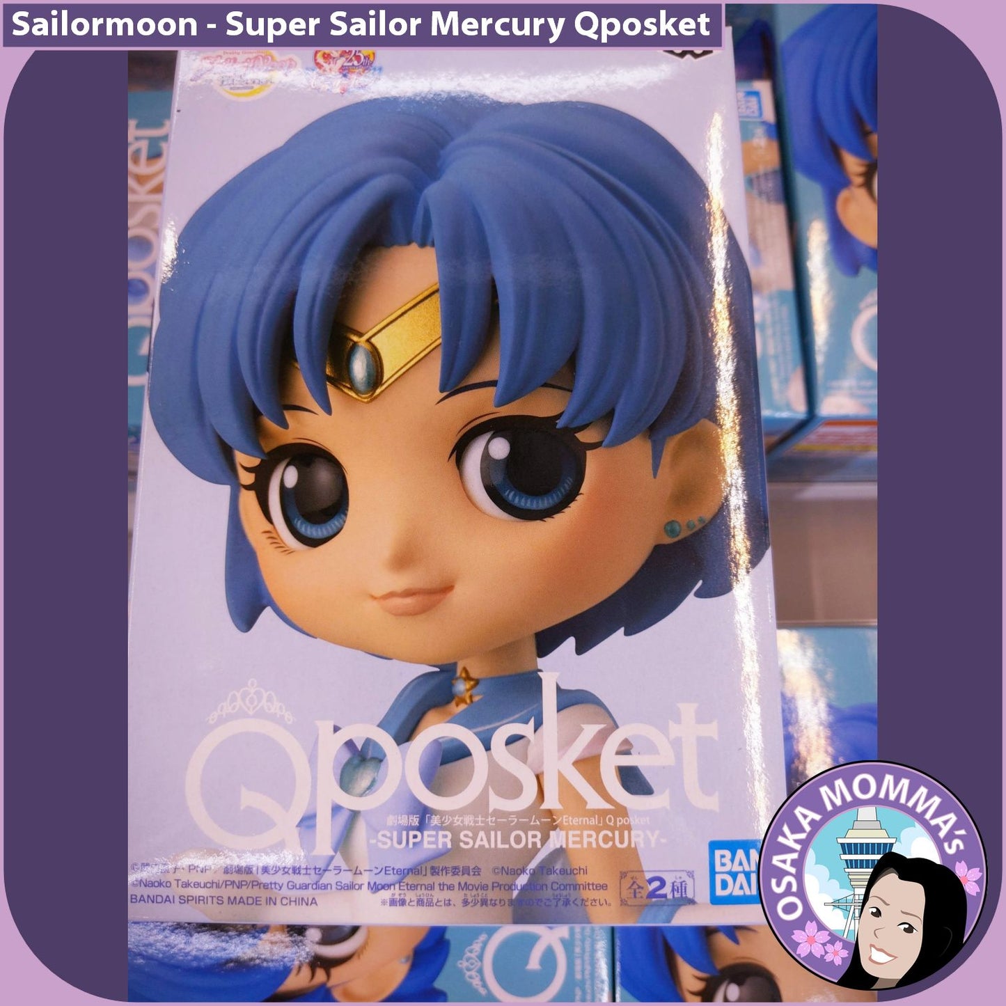 Super Sailor Mercury Qposket