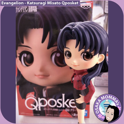 Katsuragi Misato Qposket