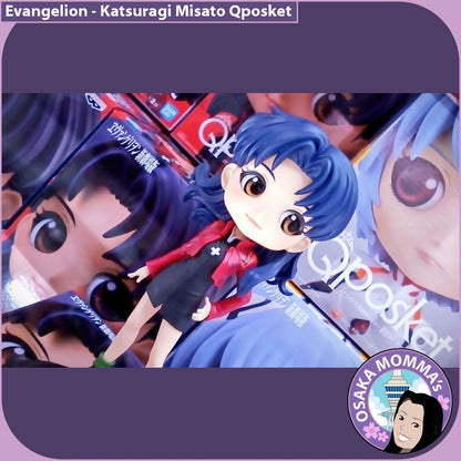 Katsuragi Misato Qposket