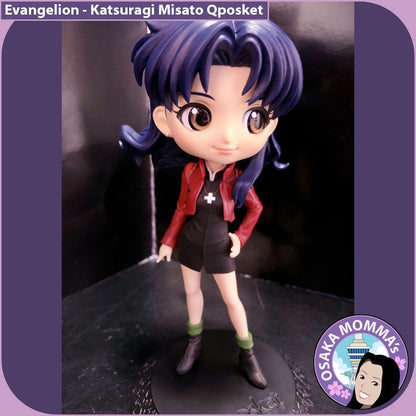 Katsuragi Misato Qposket