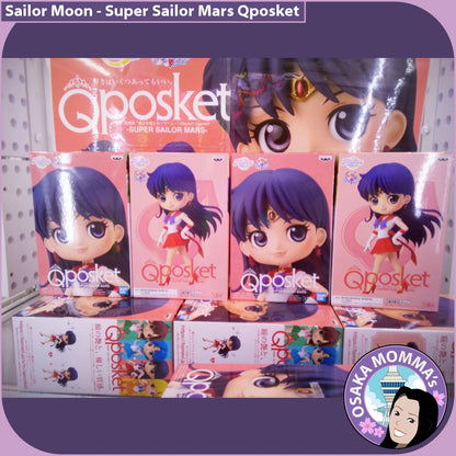 Super Sailor Mars Qposket