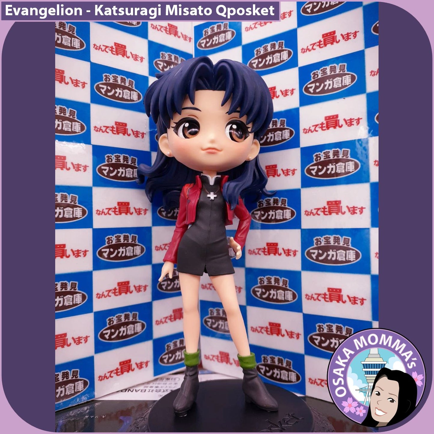 Katsuragi Misato Qposket