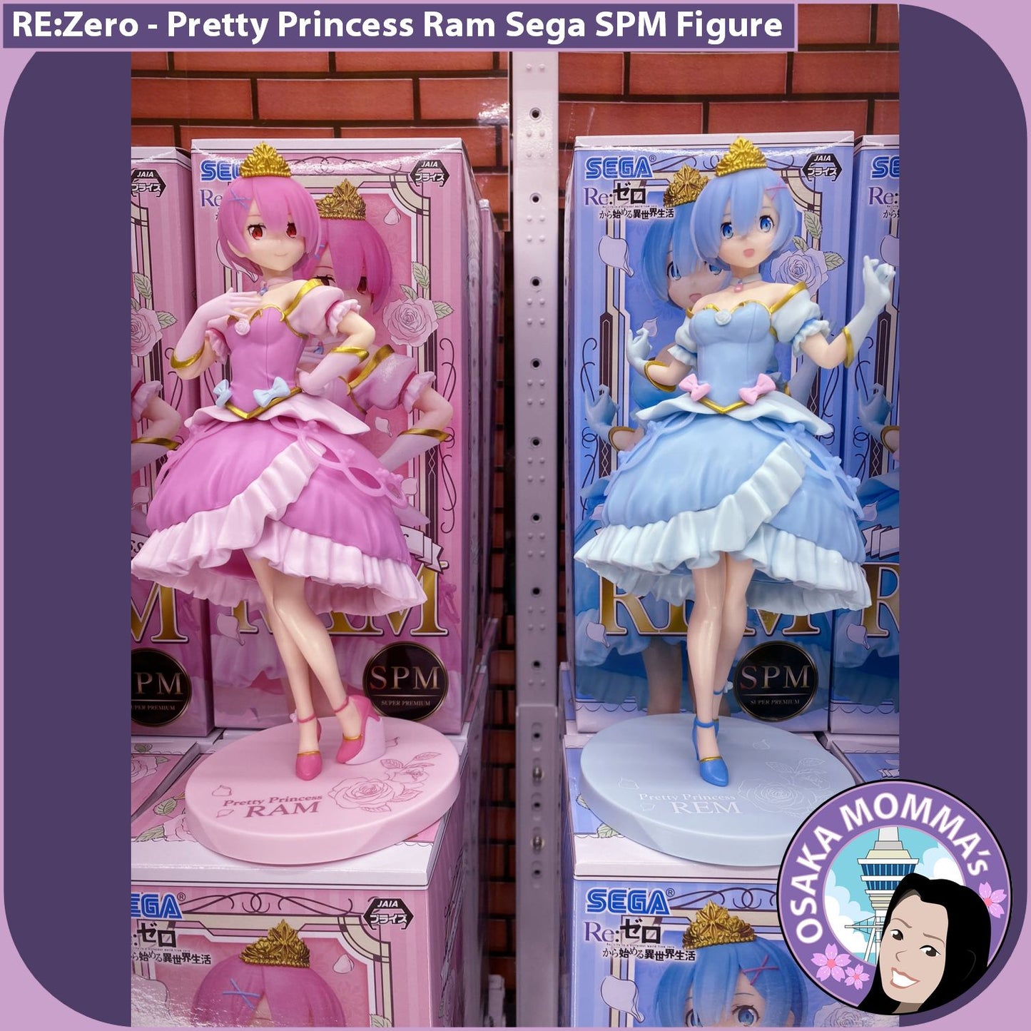 Ram Pretty Princess Sega SPM Figure