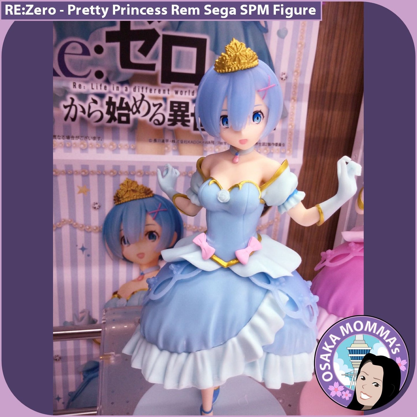 Rem Pretty Princess Sega SPM Figure