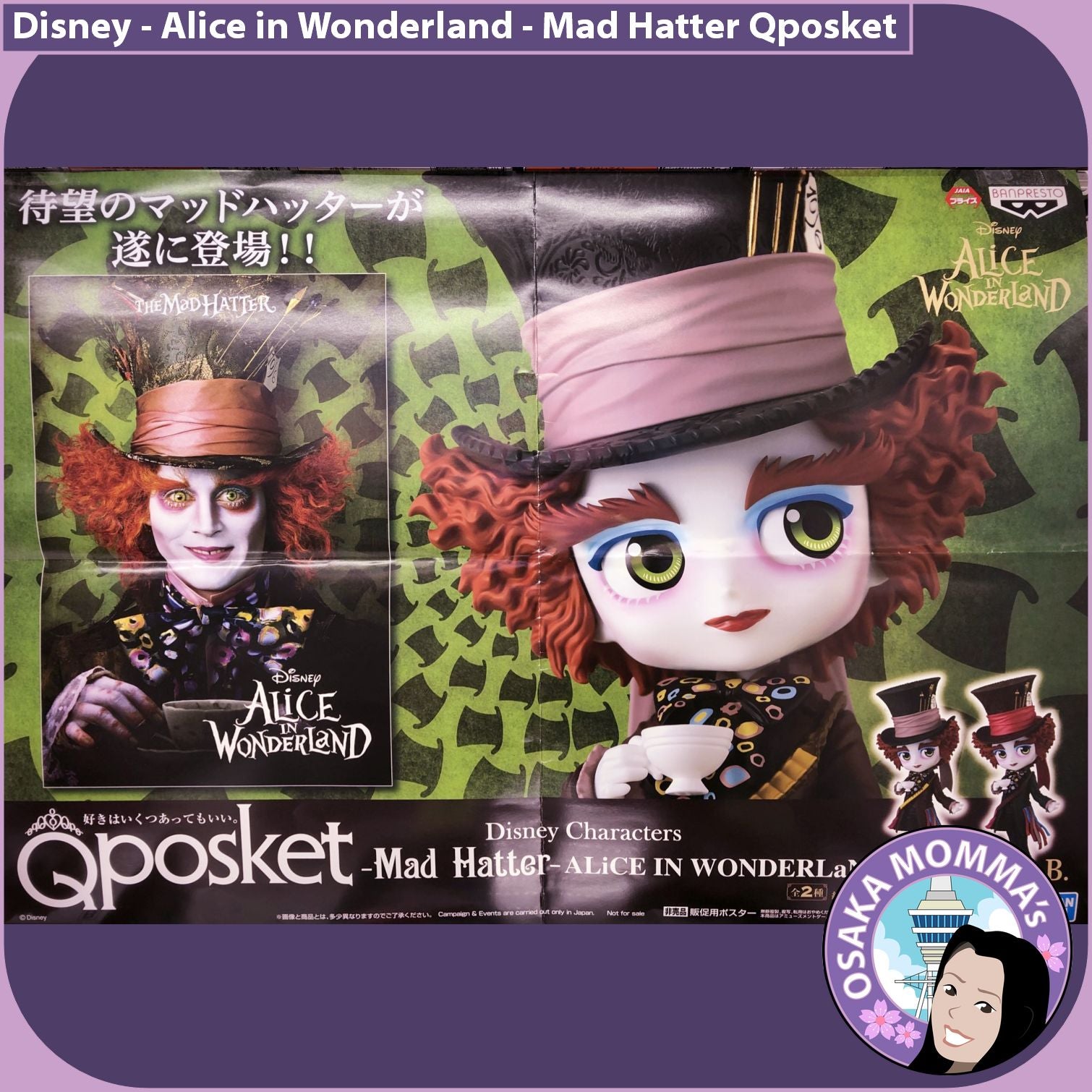 Original Disney Alice In Wonderland Mad Hatter Q Posket Action Figures  Anime Figurine Toy Collectibles Toys For Kids Gifts - Action Figures -  AliExpress