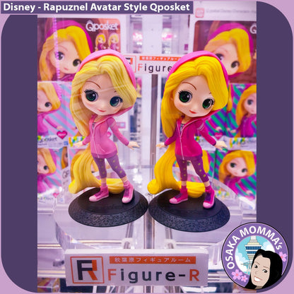 Rapunzel Avatar Style Qposket