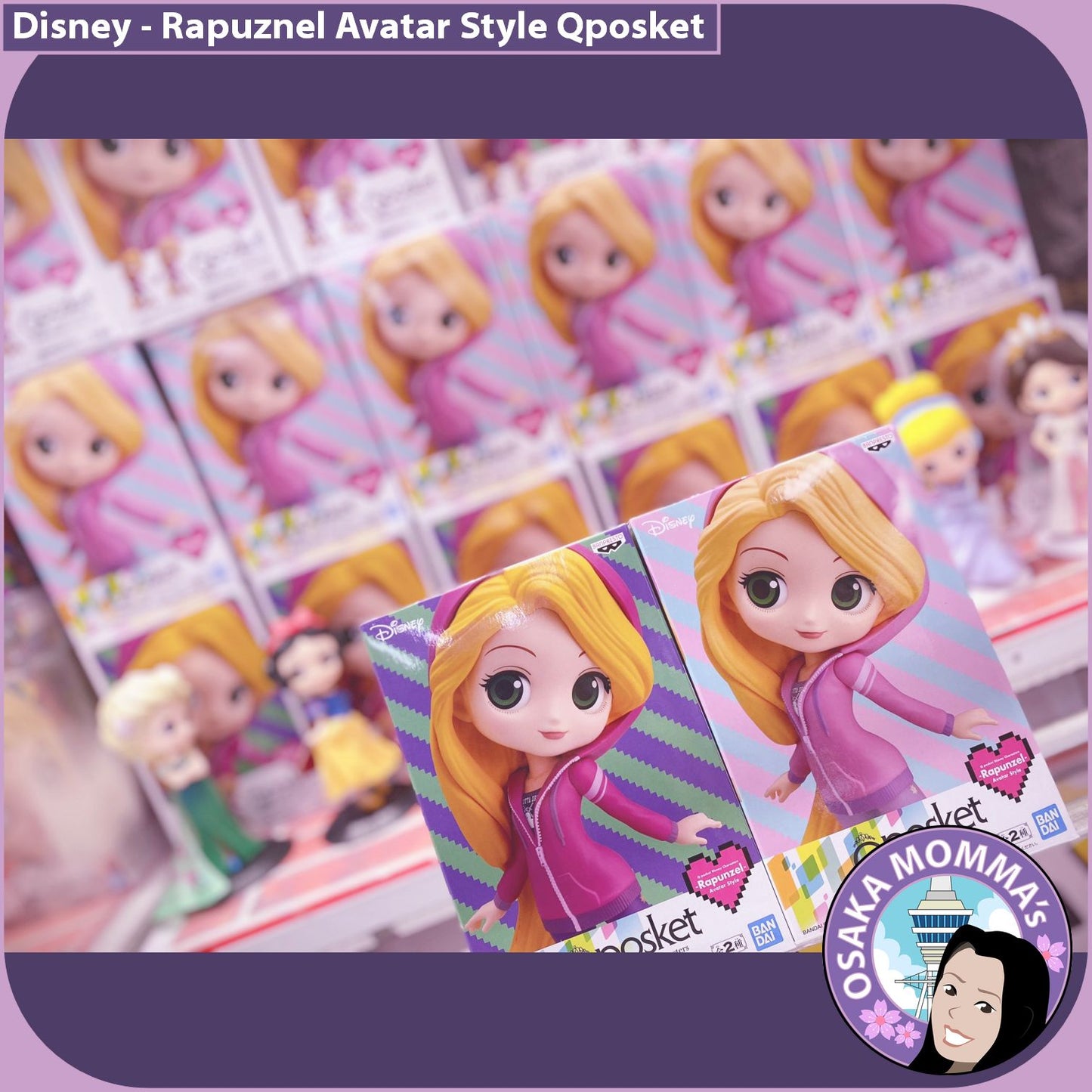 Rapunzel Avatar Style Qposket