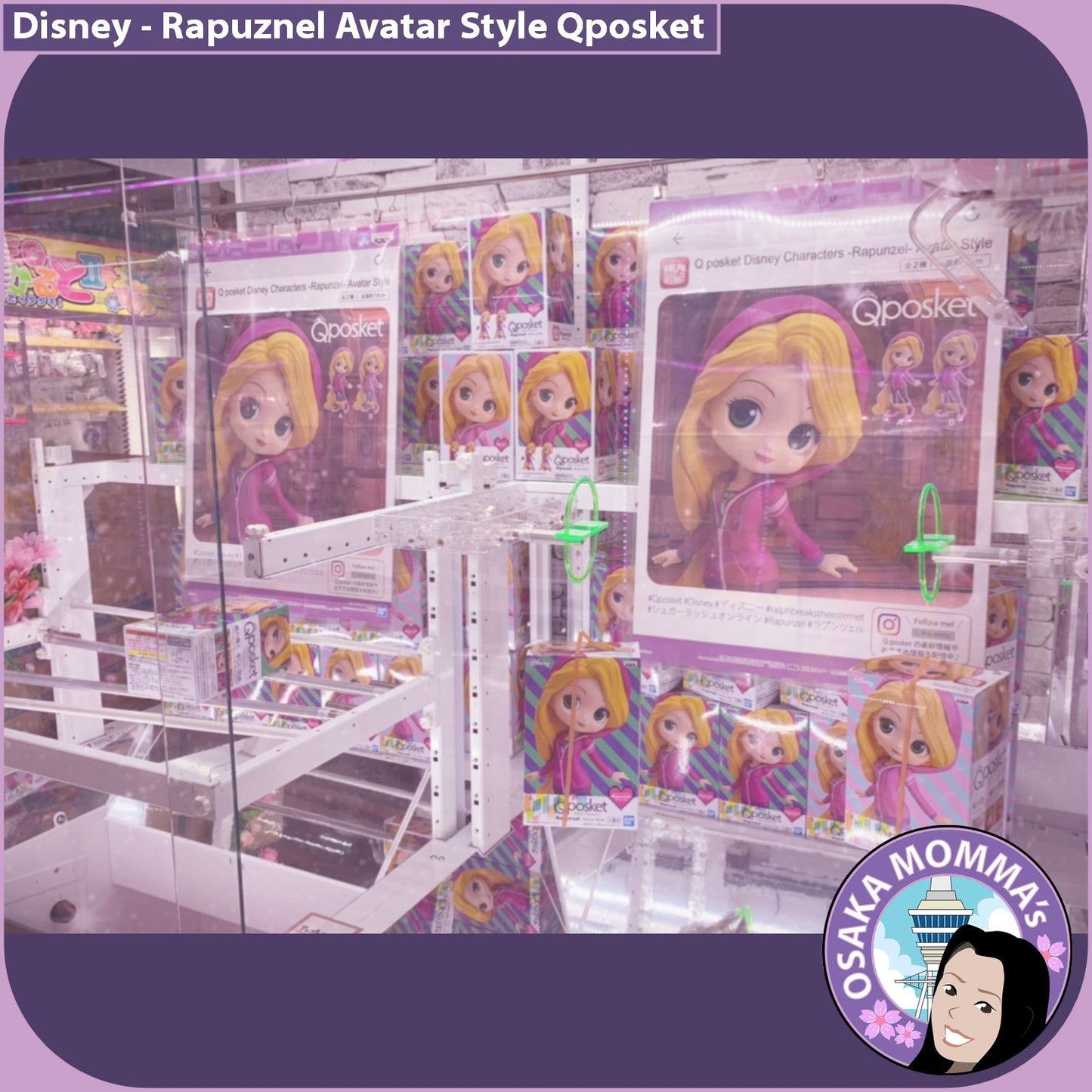 Rapunzel Avatar Style Qposket