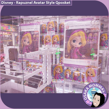 Rapunzel Avatar Style Qposket